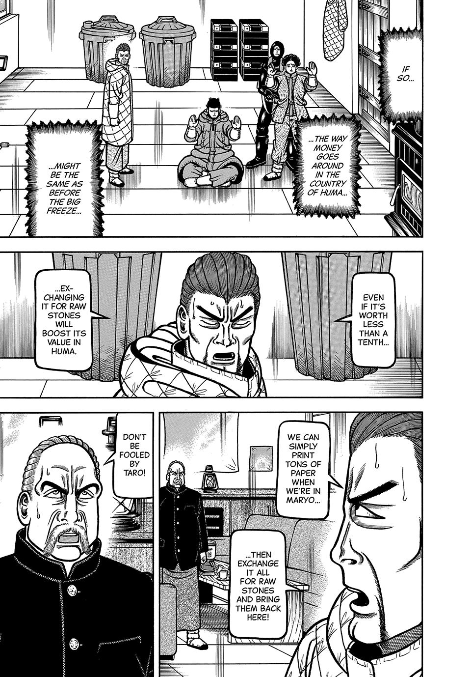 Read Longing for Home chapter 119 image 6 on Lezhin
