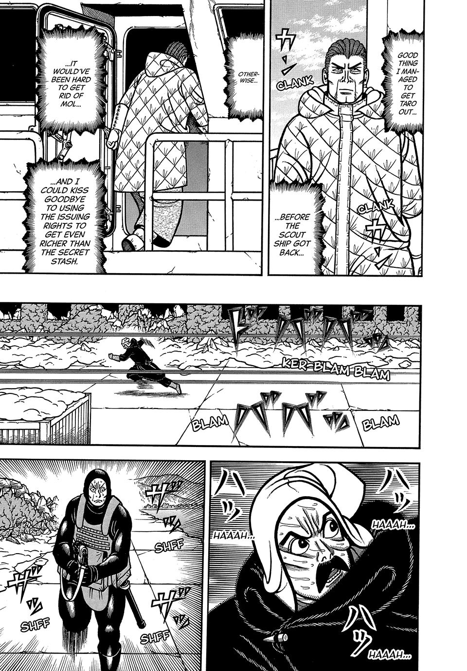 Read Longing for Home chapter 120 image 12 on Lezhin