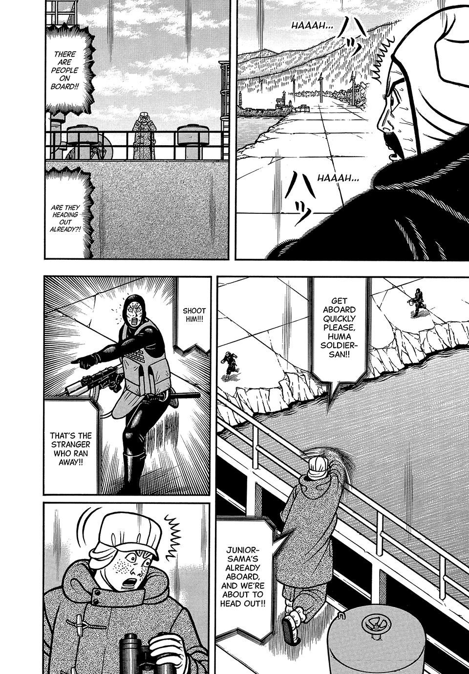 Read Longing for Home chapter 120 image 13 on Lezhin