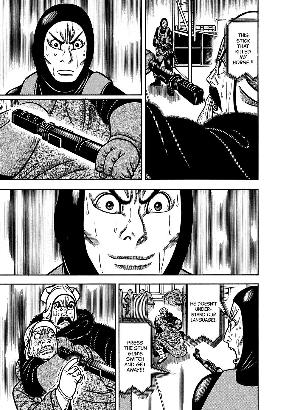 Read Longing for Home chapter 120 image 16 on Lezhin