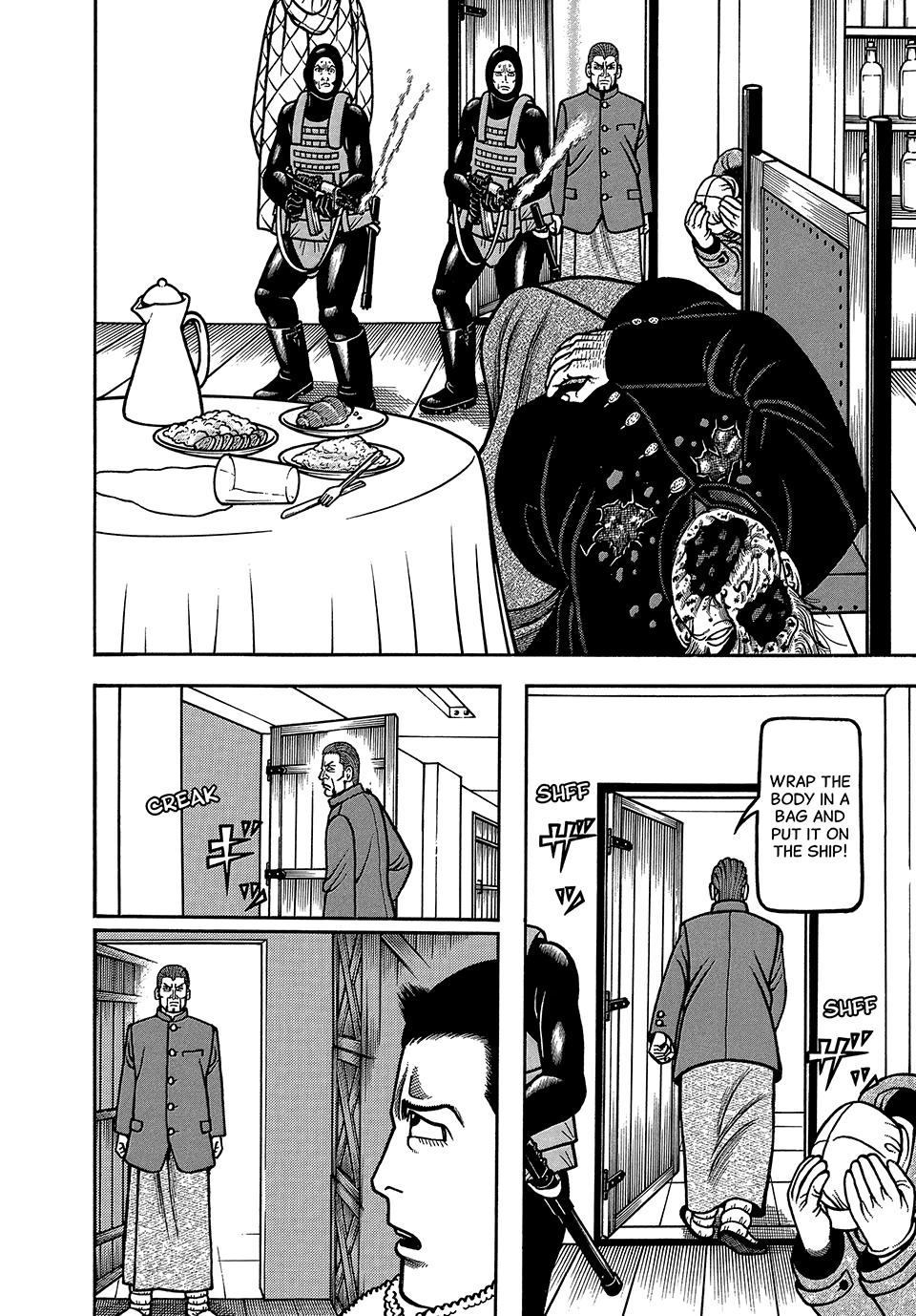 Read Longing for Home chapter 120 image 7 on Lezhin