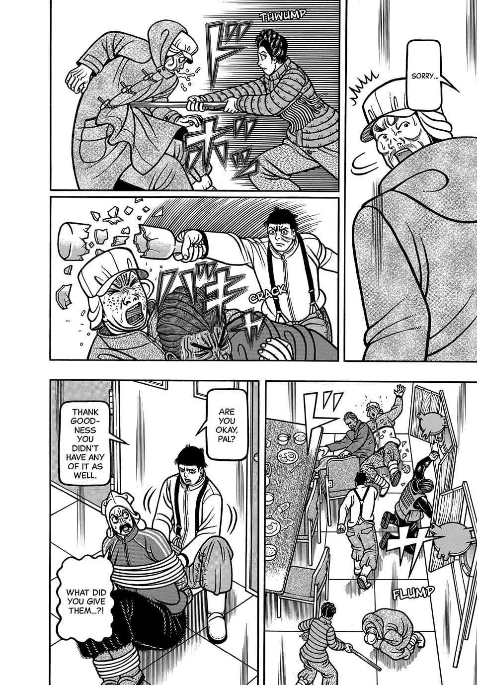 Read Longing for Home chapter 121 image 17 on Lezhin