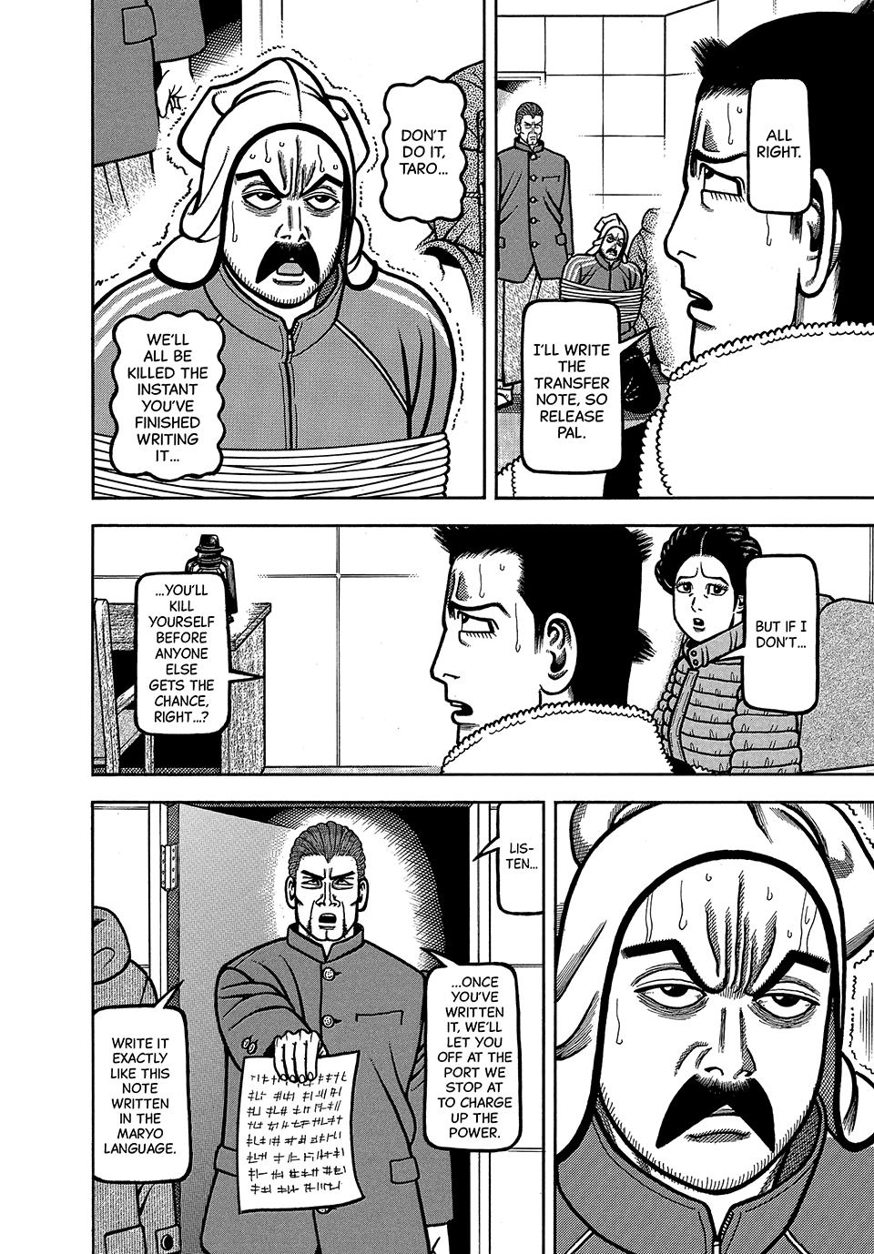 Read Longing for Home chapter 121 image 3 on Lezhin
