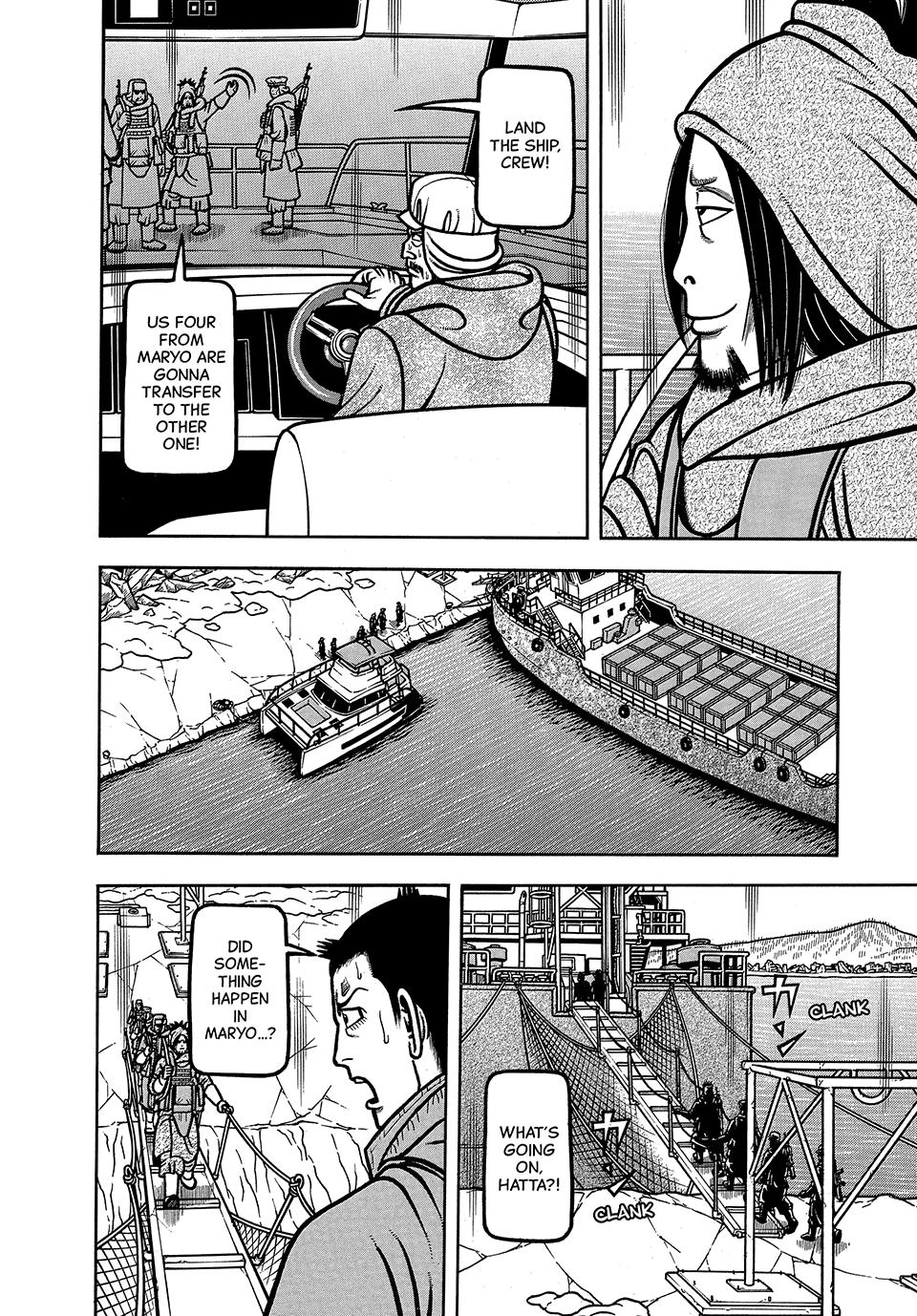 Read Longing for Home chapter 122 image 15 on Lezhin