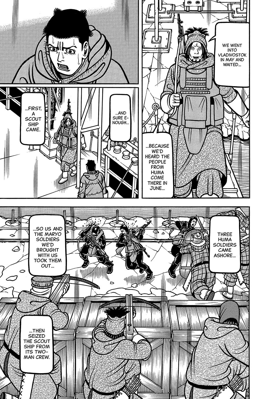 Read Longing for Home chapter 122 image 16 on Lezhin