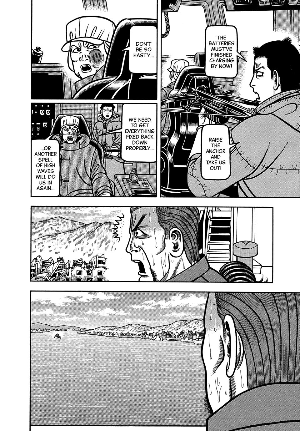 Read Longing for Home chapter 122 image 7 on Lezhin