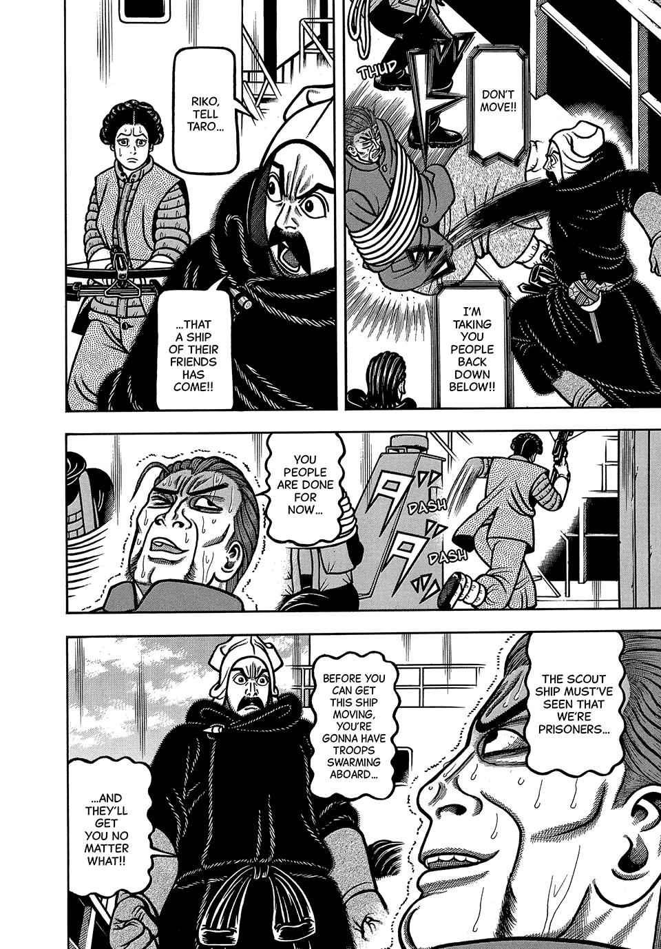 Read Longing for Home chapter 122 image 9 on Lezhin