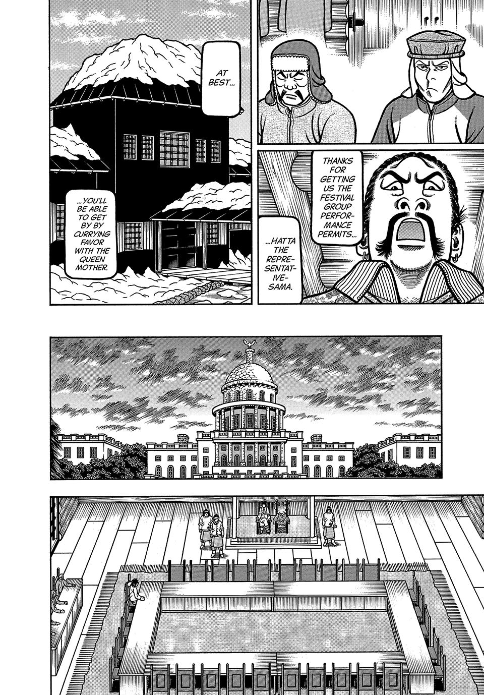 Read Longing for Home chapter 123 image 11 on Lezhin