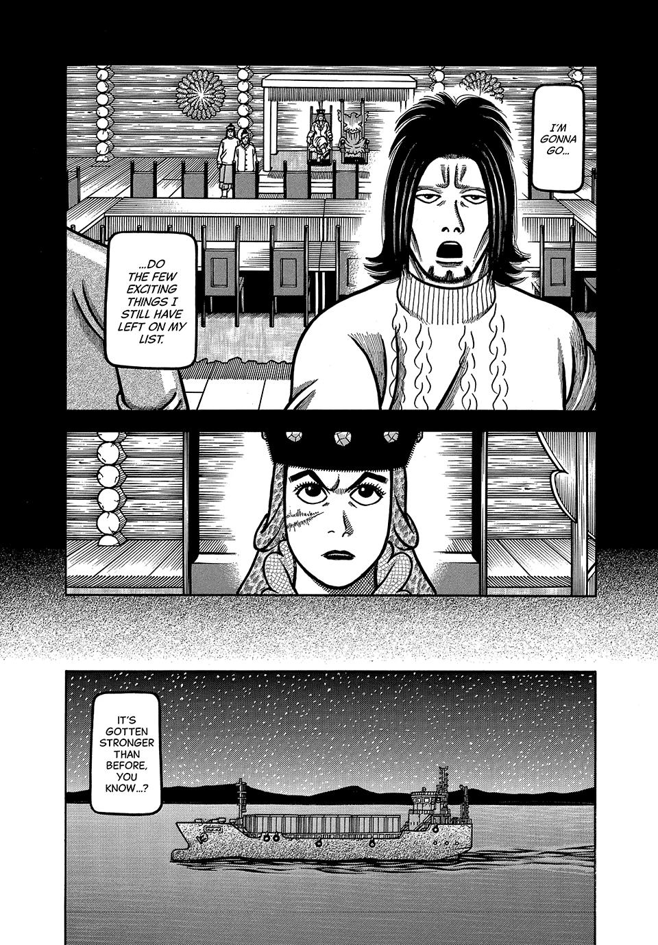 Read Longing for Home chapter 123 image 17 on Lezhin