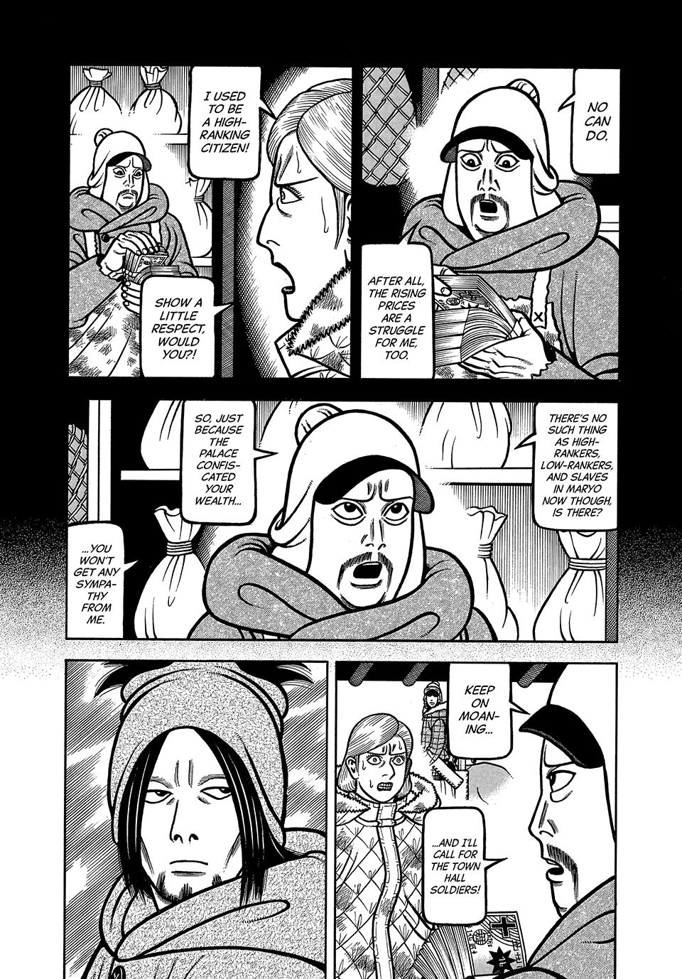 Read Longing for Home chapter 123 image 2 on Lezhin