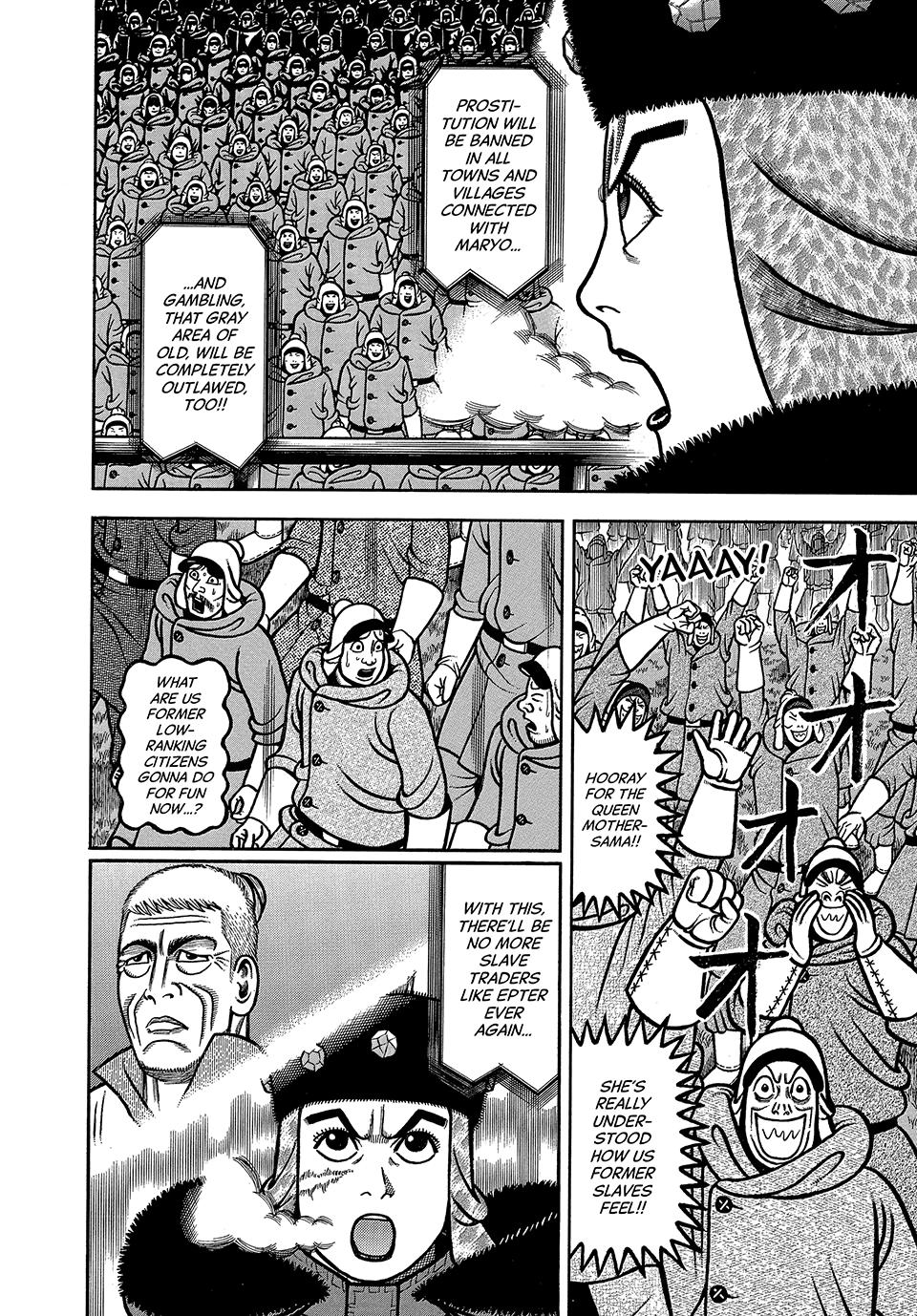 Read Longing for Home chapter 123 image 5 on Lezhin
