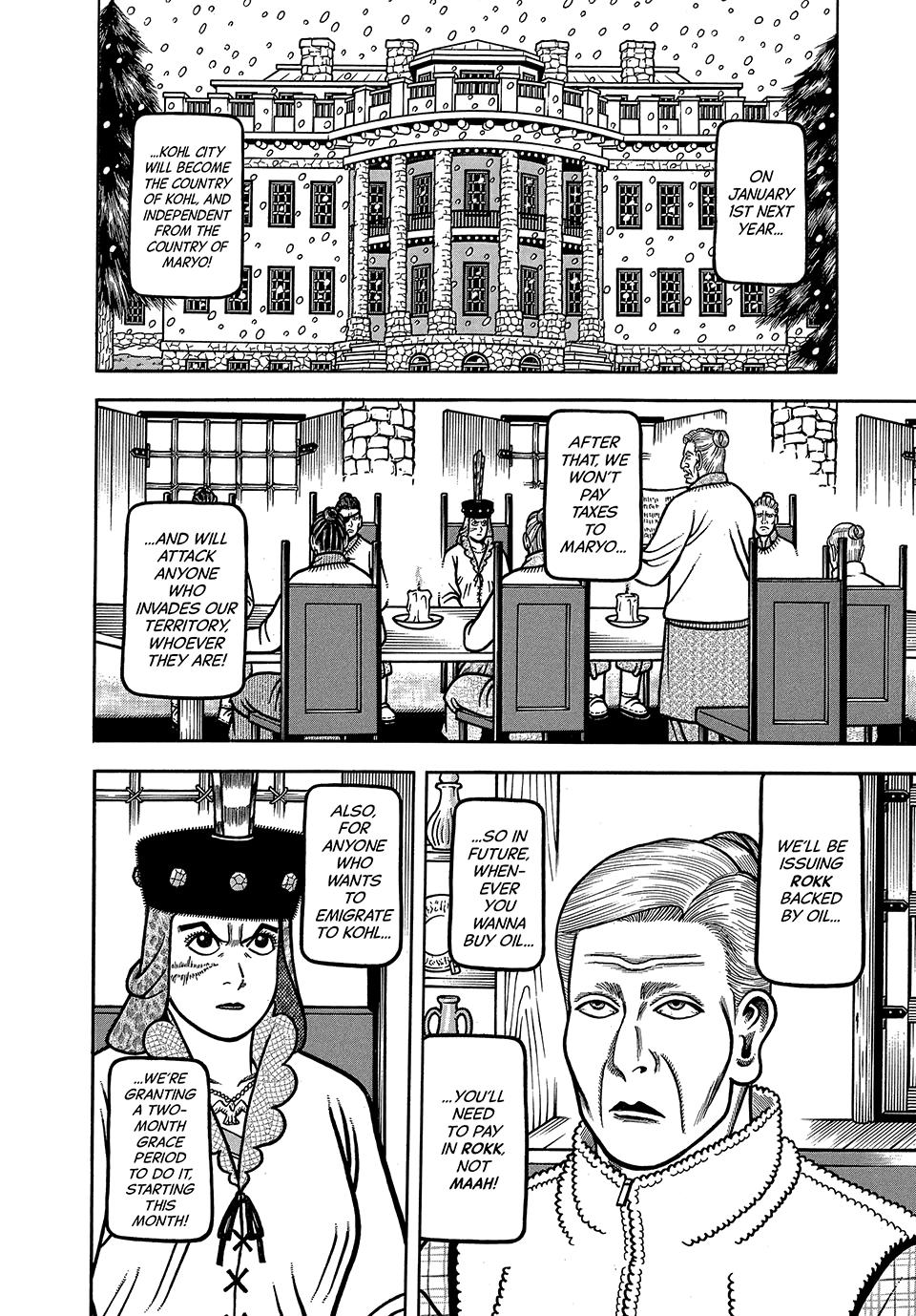 Read Longing for Home chapter 123 image 7 on Lezhin