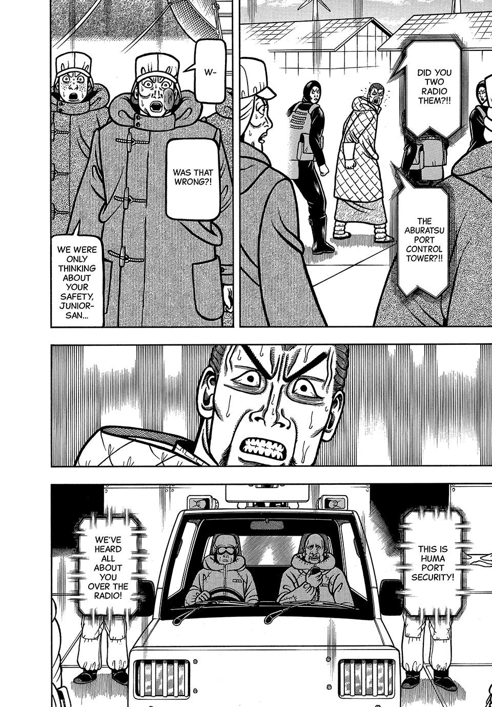 Read Longing for Home chapter 124 image 11 on Lezhin