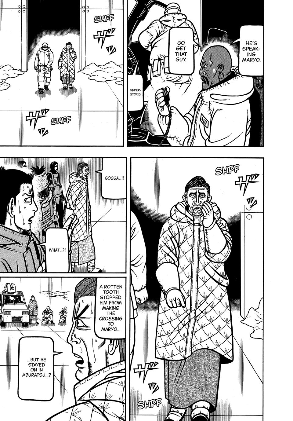 Read Longing for Home chapter 124 image 14 on Lezhin