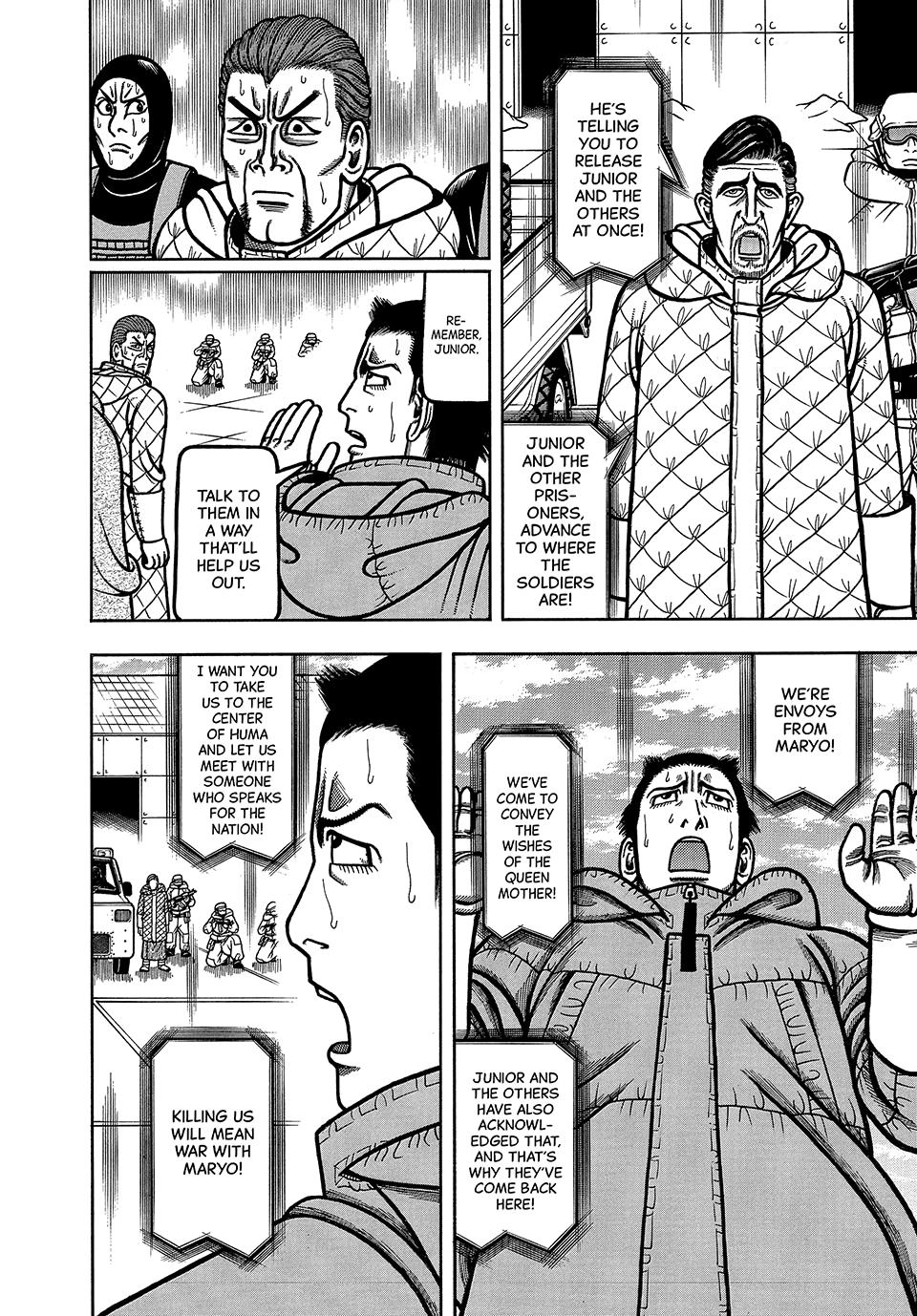 Read Longing for Home chapter 124 image 15 on Lezhin