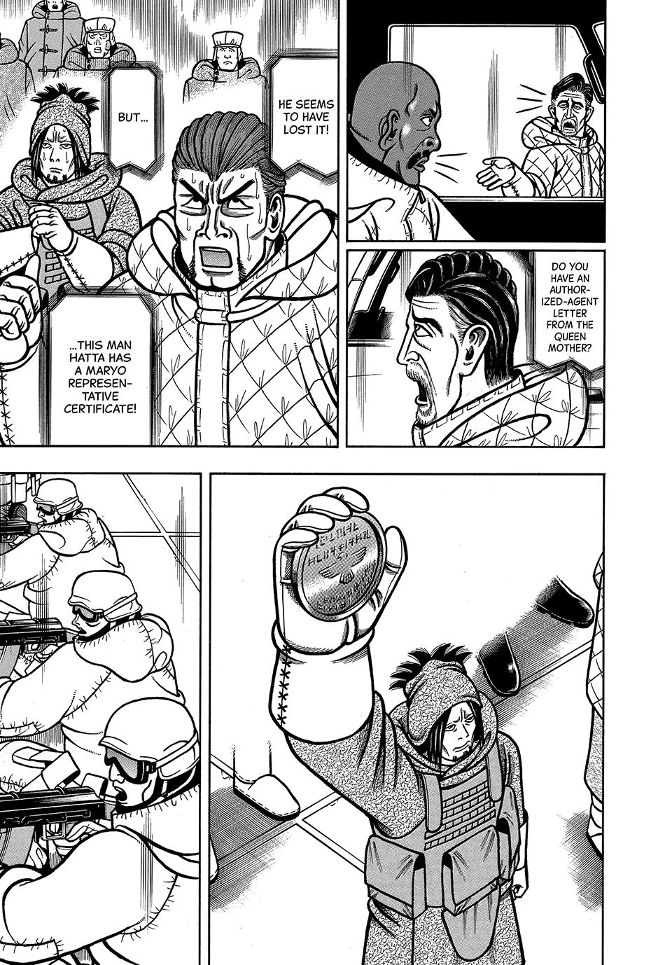 Read Longing for Home chapter 124 image 16 on Lezhin