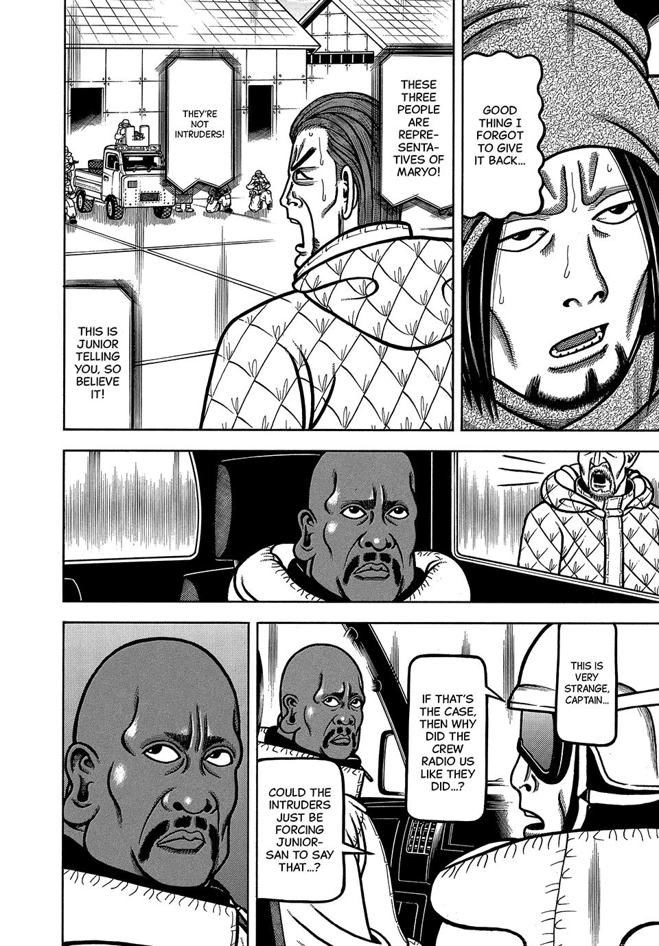 Read Longing for Home chapter 124 image 17 on Lezhin
