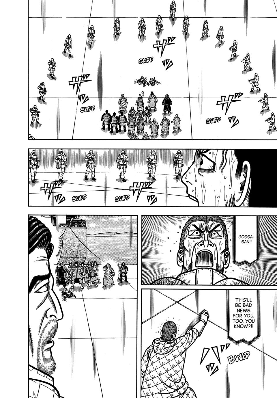 Read Longing for Home chapter 124 image 19 on Lezhin