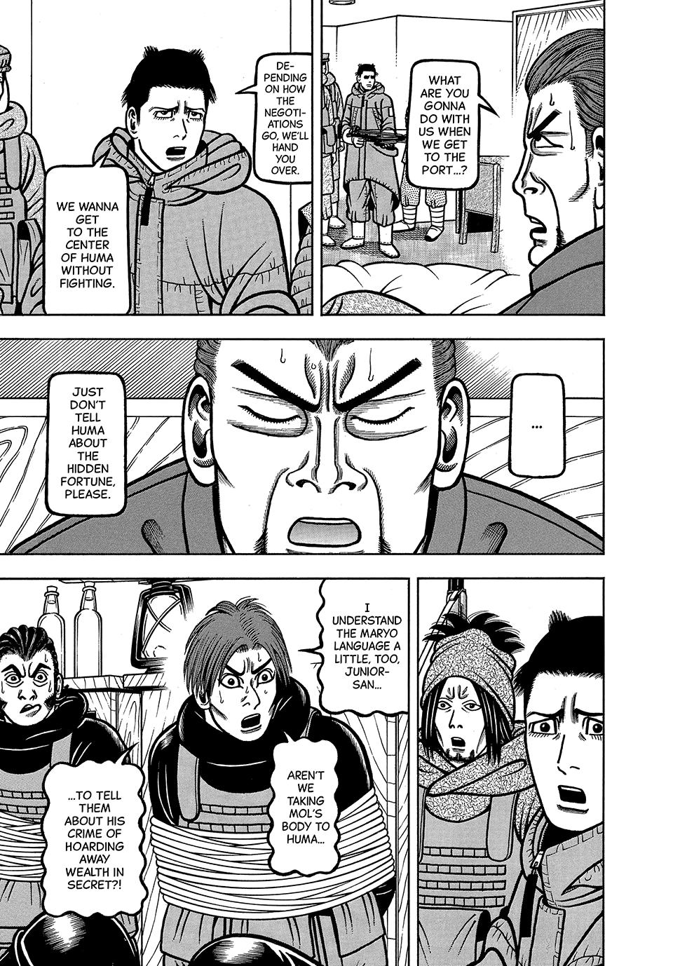 Read Longing for Home chapter 124 image 4 on Lezhin