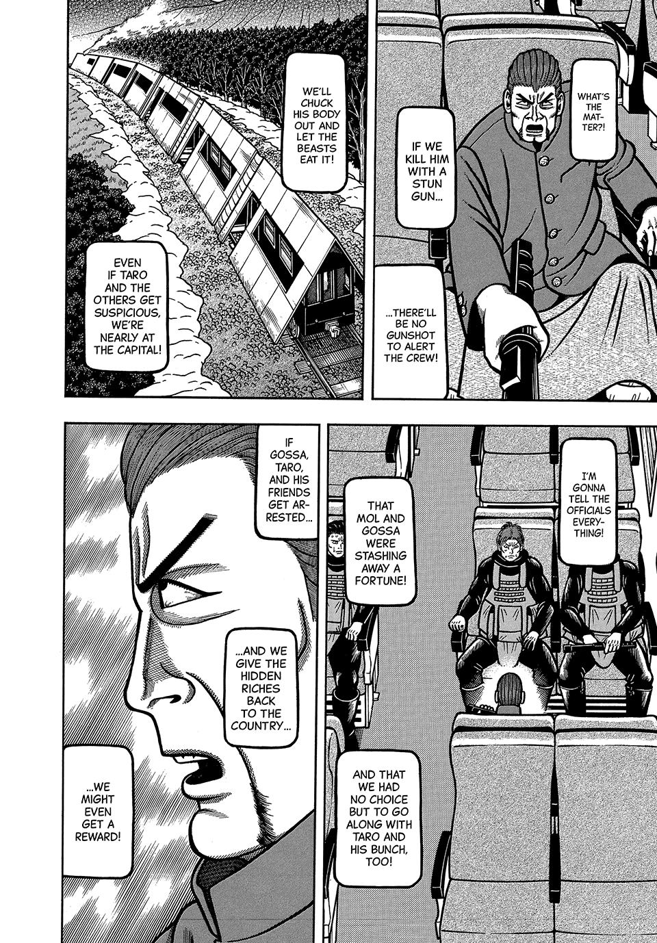 Read Longing for Home chapter 125 image 12 on Lezhin