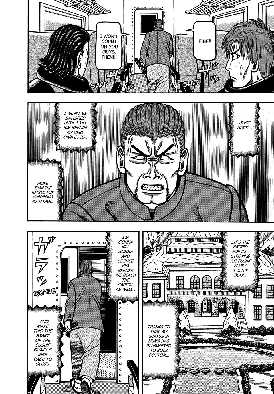 Read Longing for Home chapter 125 image 14 on Lezhin