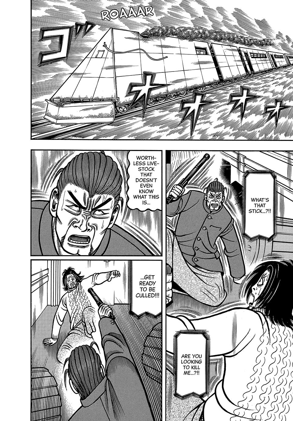 Read Longing for Home chapter 125 image 18 on Lezhin
