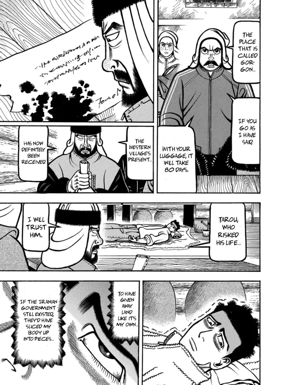 Read Longing for Home chapter 13 image 8 on Lezhin