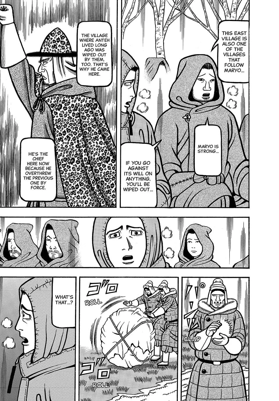 Read Longing for Home chapter 16 image 12 on Lezhin
