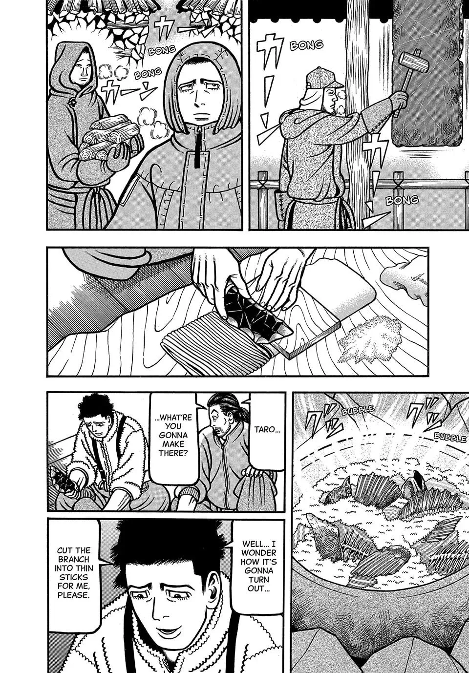 Read Longing for Home chapter 16 image 3 on Lezhin