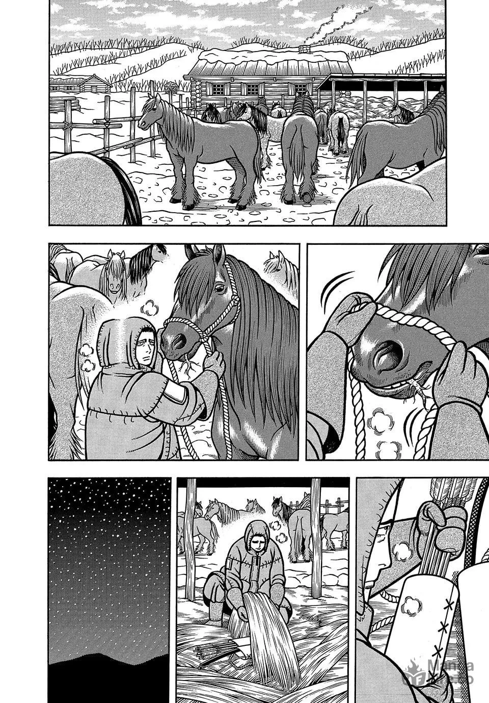 Read Longing for Home chapter 17 image 11 on Lezhin