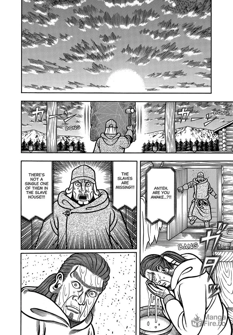 Read Longing for Home chapter 17 image 19 on Lezhin