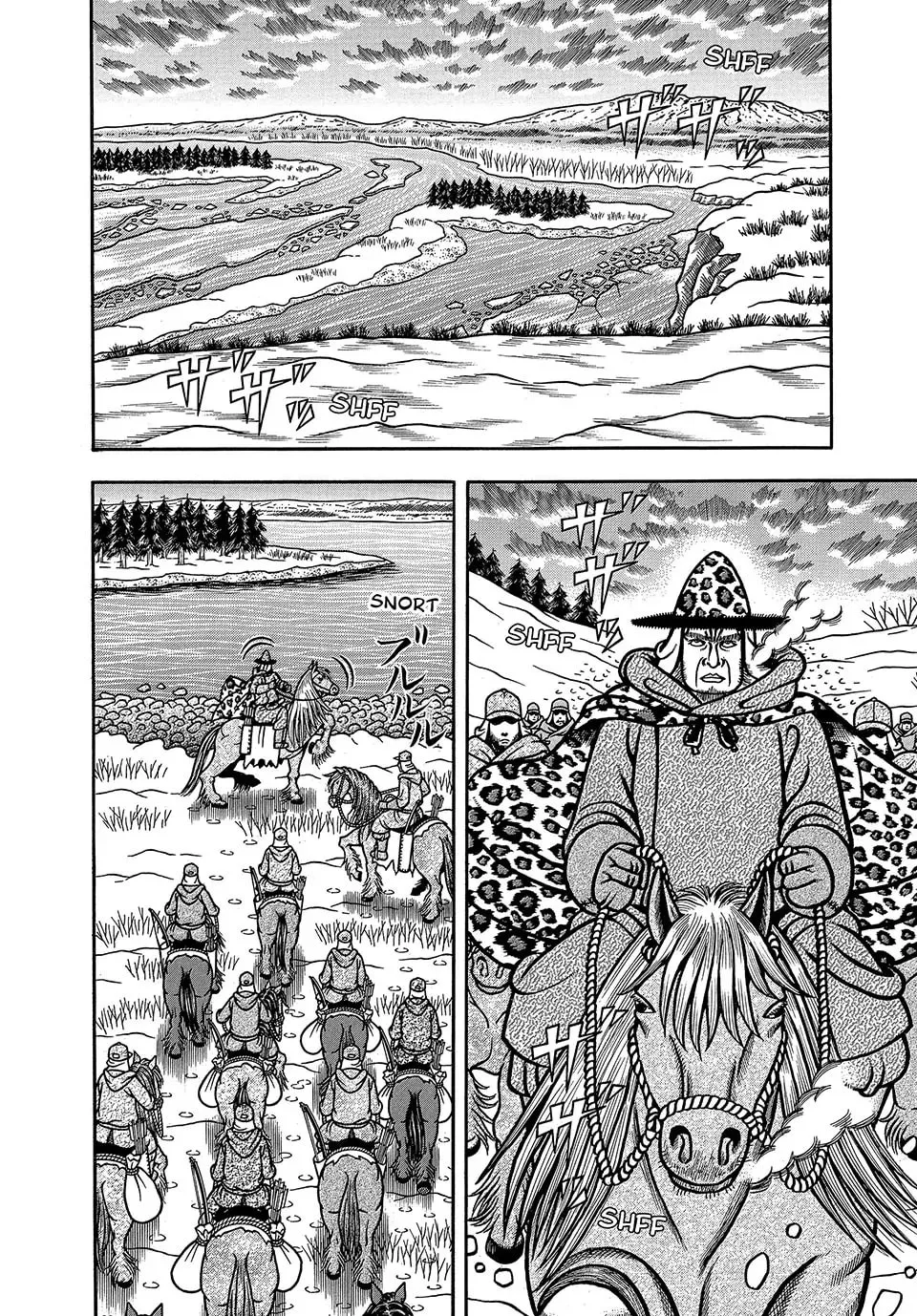 Read Longing for Home chapter 19 image 13 on Lezhin