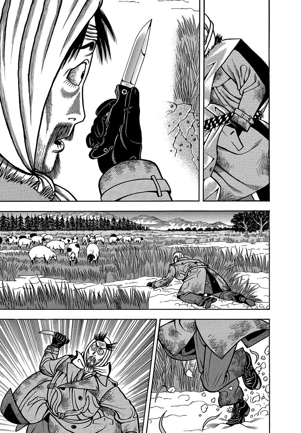 Read Longing for Home chapter 2 image 12 on Lezhin