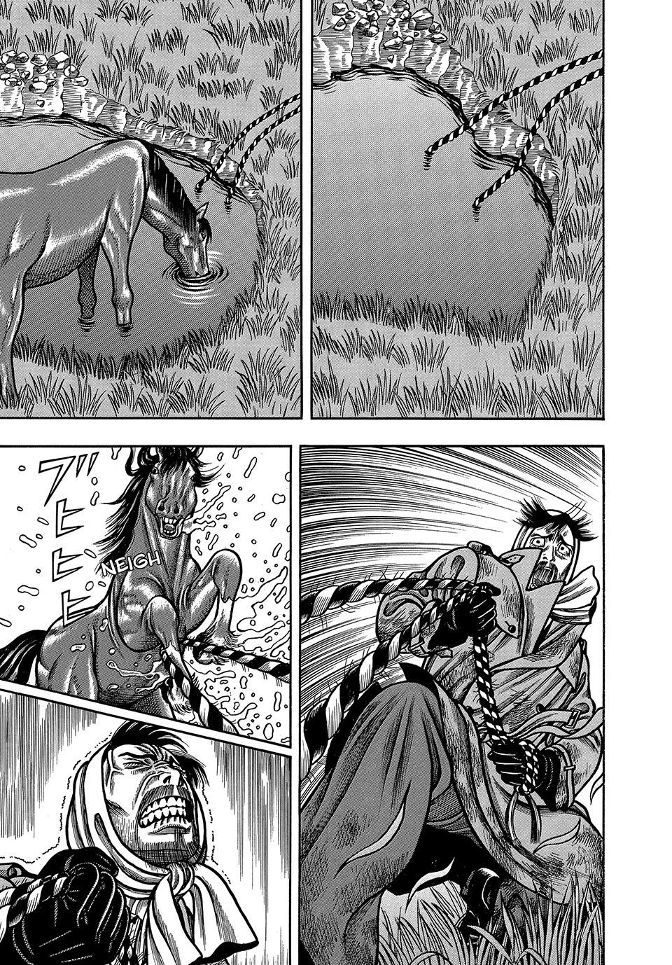 Read Longing for Home chapter 2 image 14 on Lezhin
