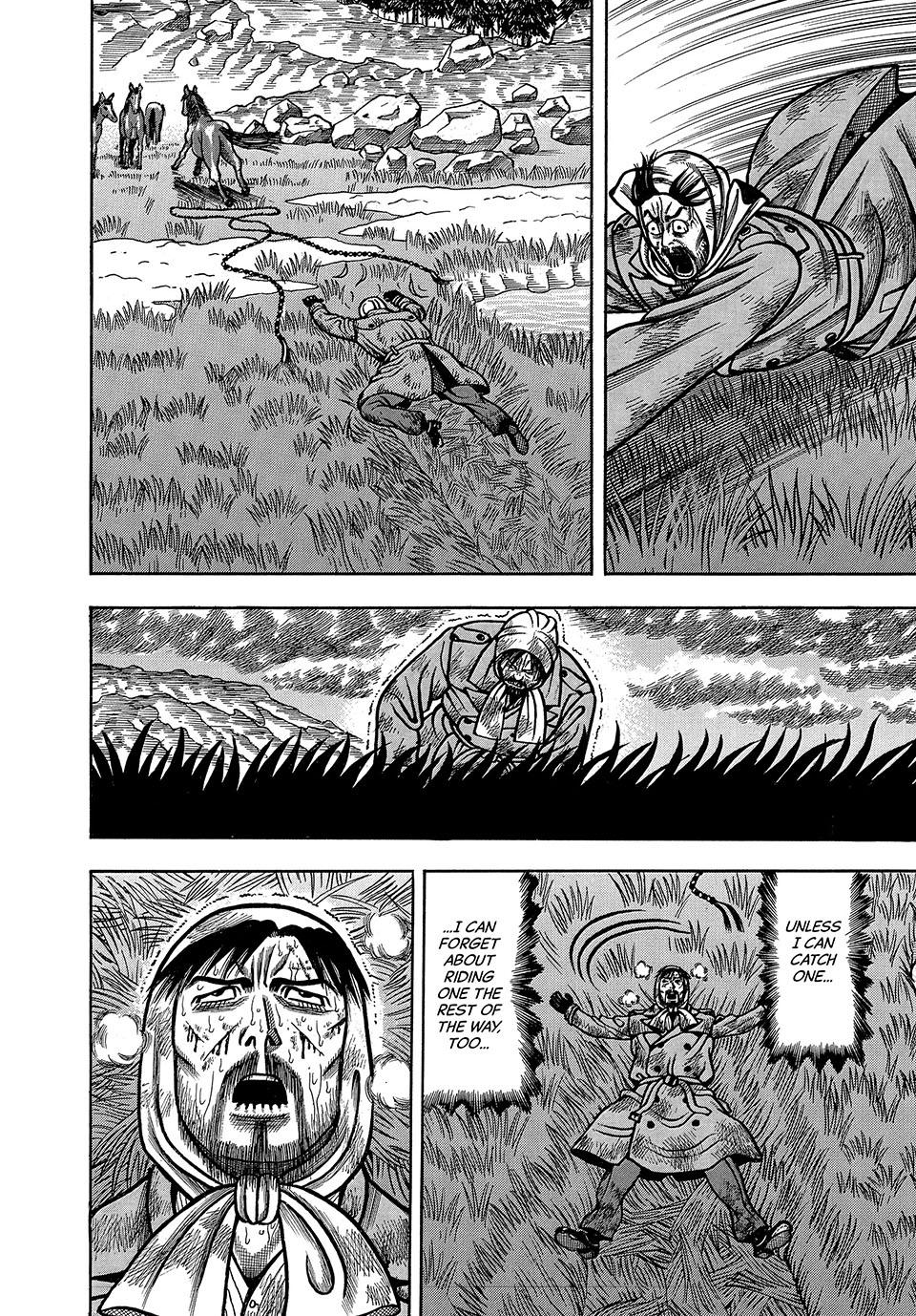 Read Longing for Home chapter 2 image 15 on Lezhin