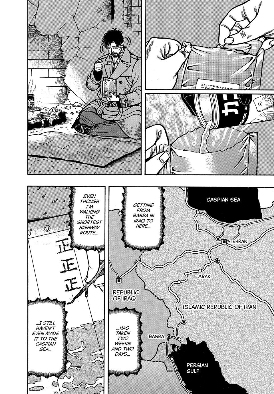 Read Longing for Home chapter 2 image 5 on Lezhin