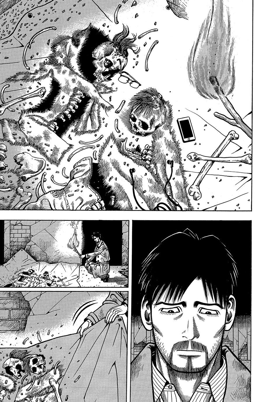 Read Longing for Home chapter 2 image 8 on Lezhin