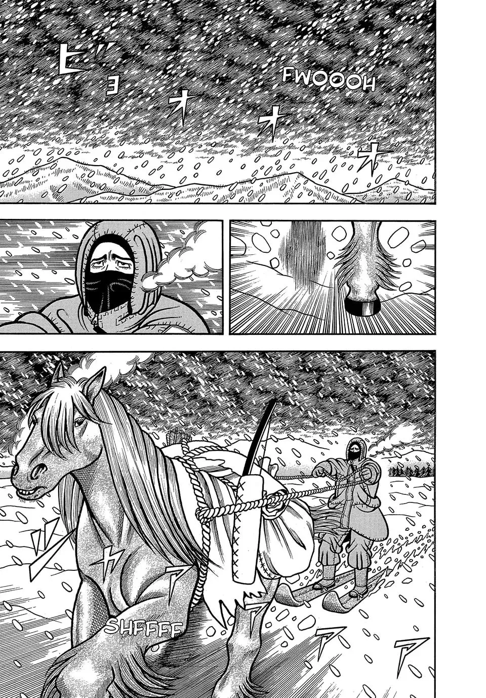 Read Longing for Home chapter 22 image 10 on Lezhin