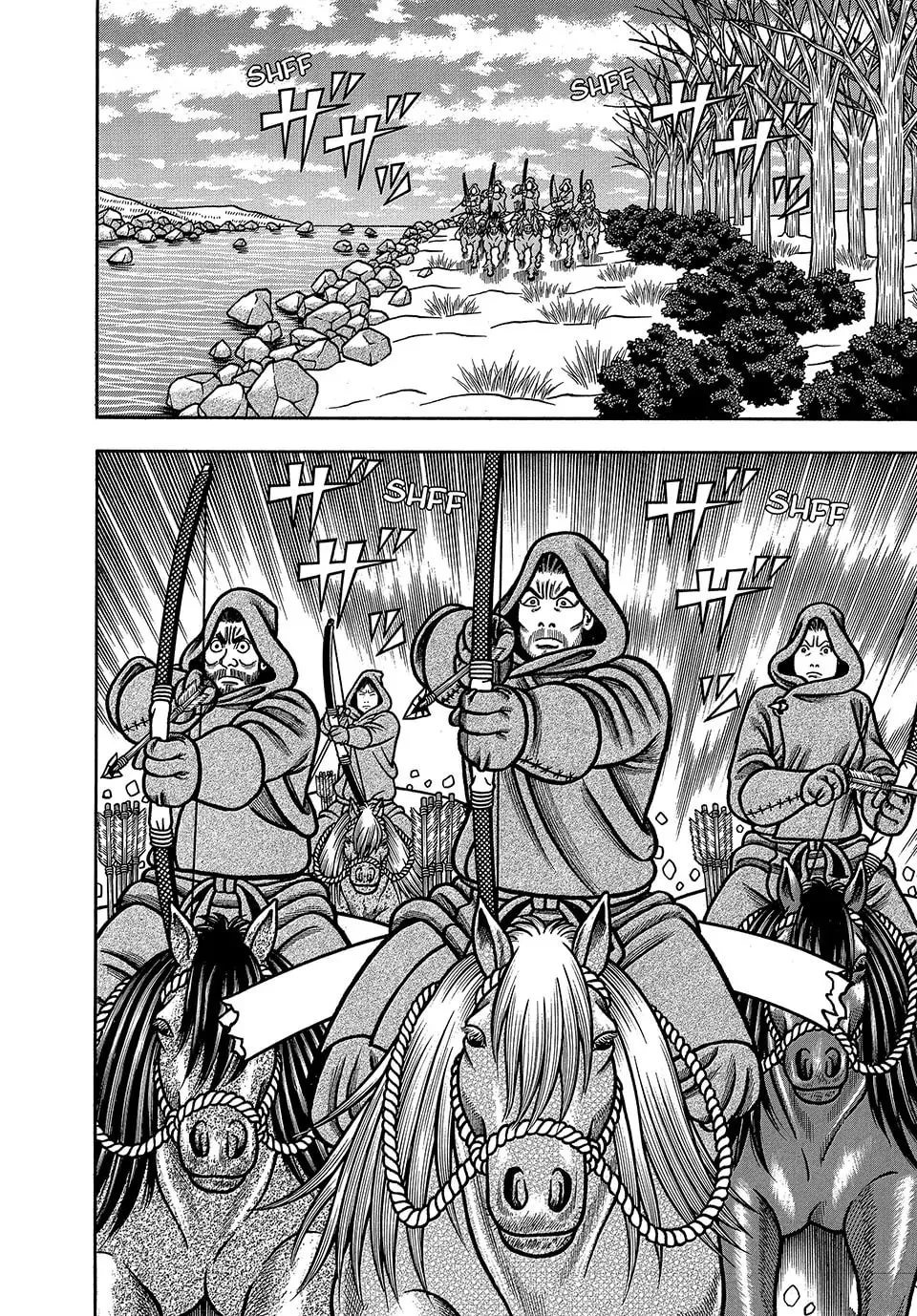 Read Longing for Home chapter 24 image 13 on Lezhin