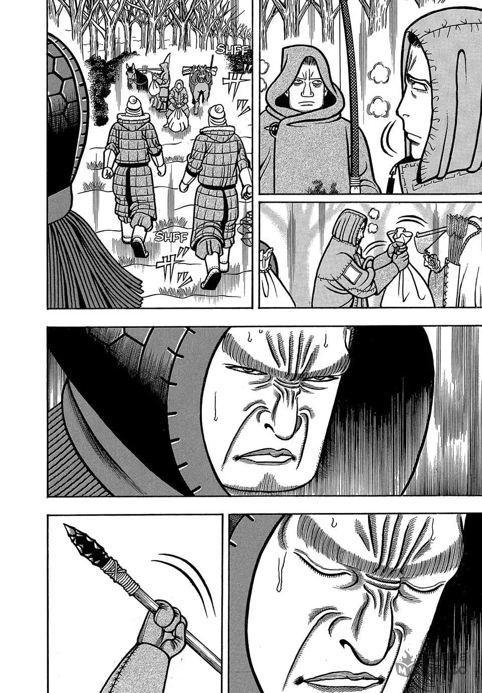 Read Longing for Home chapter 25 image 11 on Lezhin