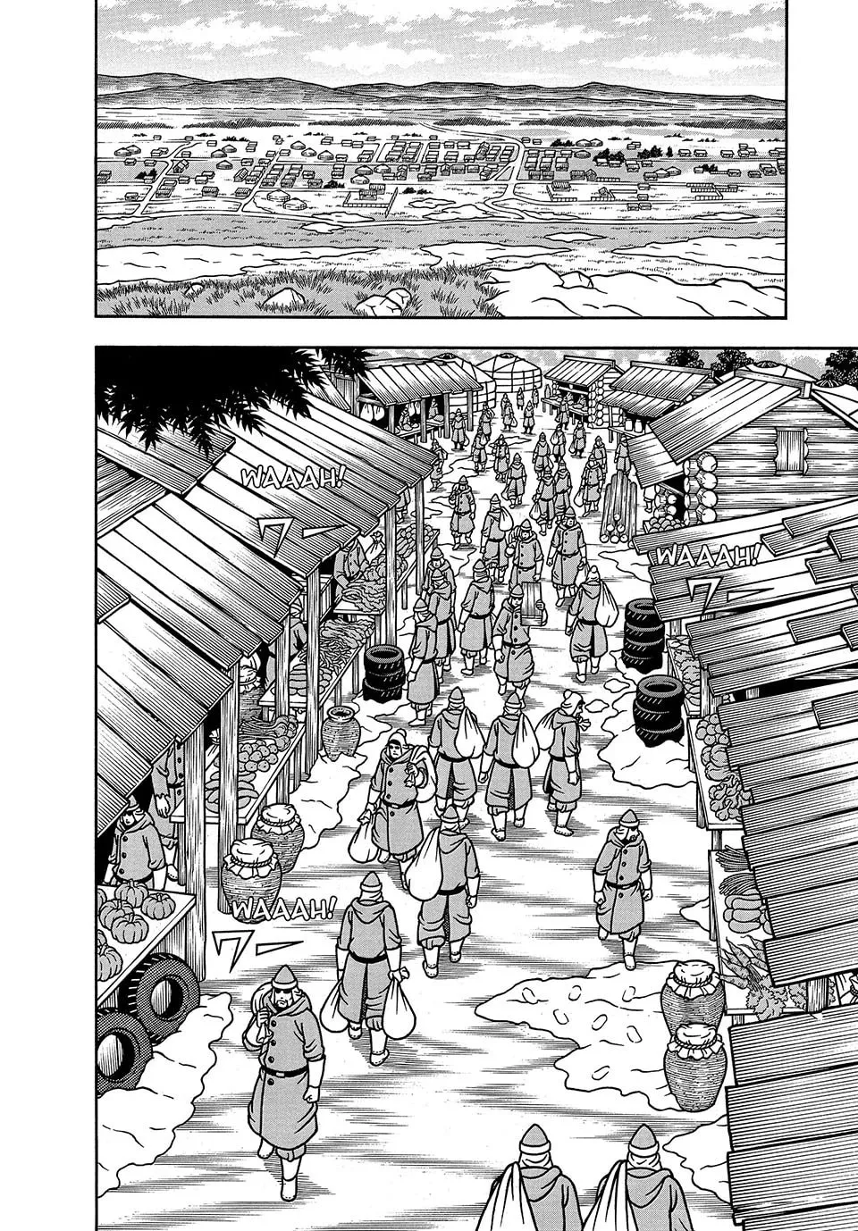 Read Longing for Home chapter 27 image 13 on Lezhin