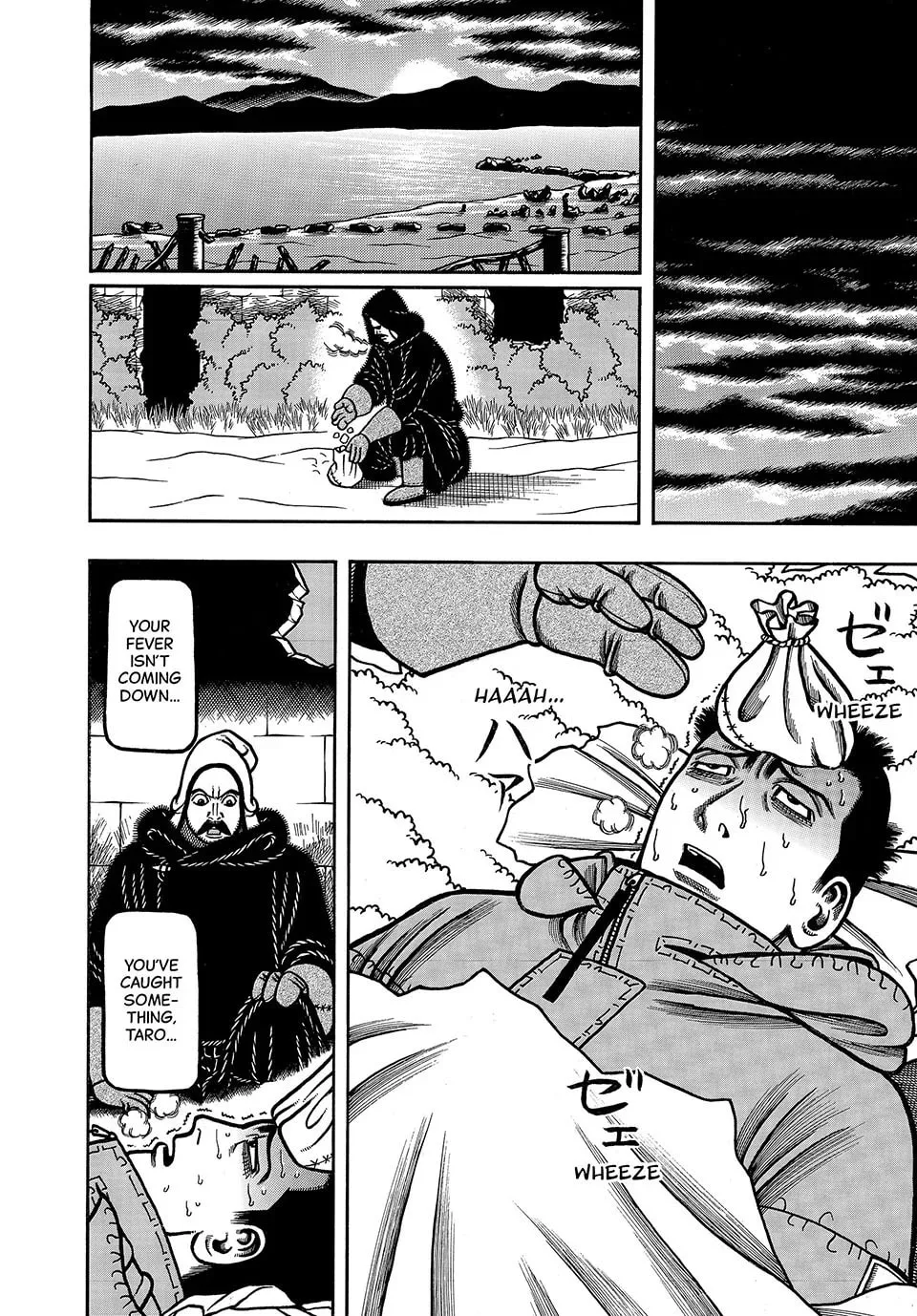 Read Longing for Home chapter 27 image 7 on Lezhin