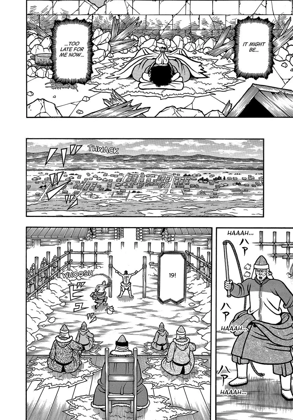Read Longing for Home chapter 28 image 3 on Lezhin
