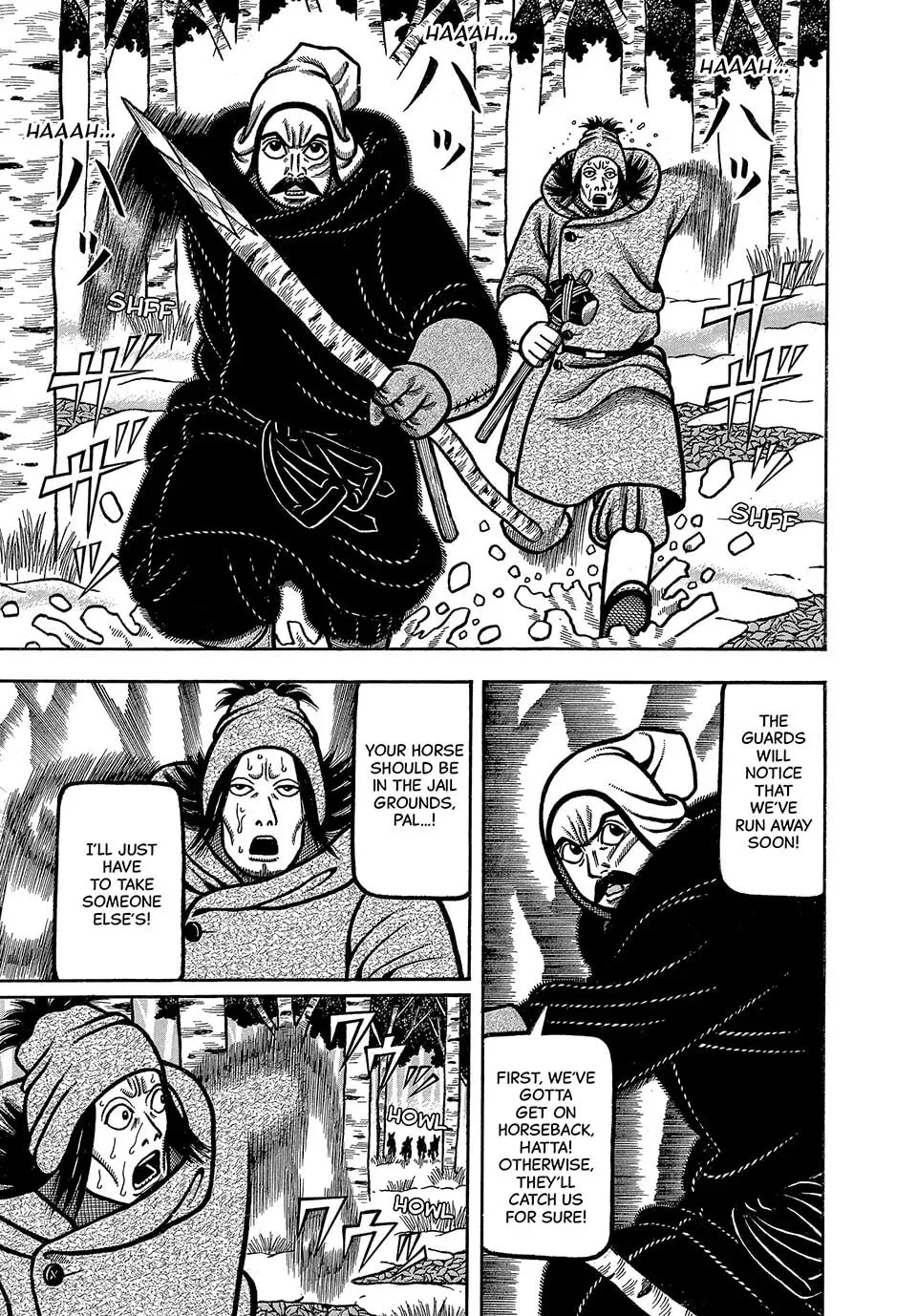 Read Longing for Home chapter 29 image 6 on Lezhin