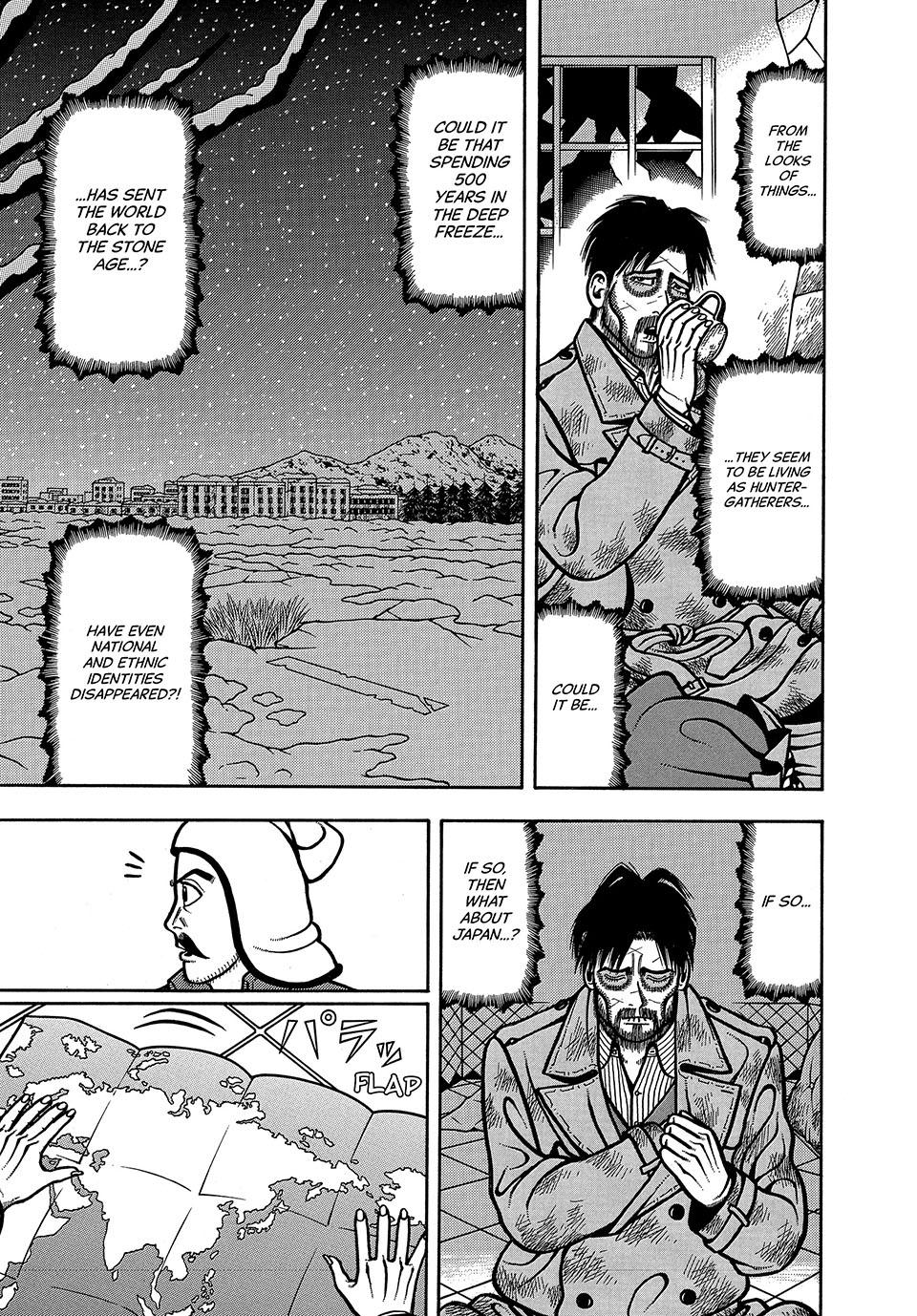 Read Longing for Home chapter 3 image 12 on Lezhin