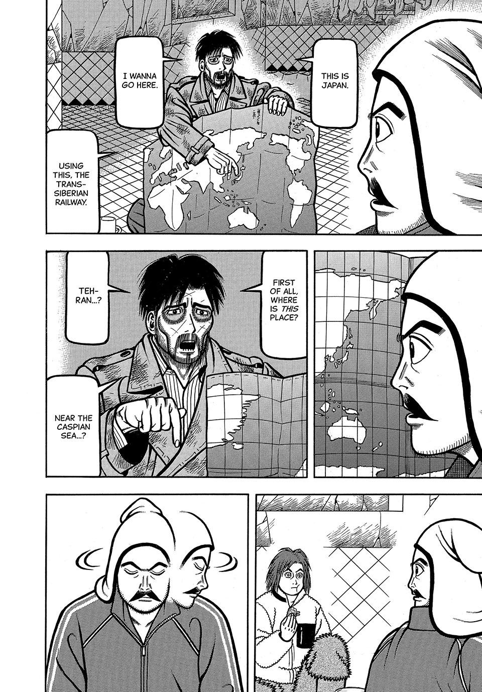 Read Longing for Home chapter 3 image 13 on Lezhin