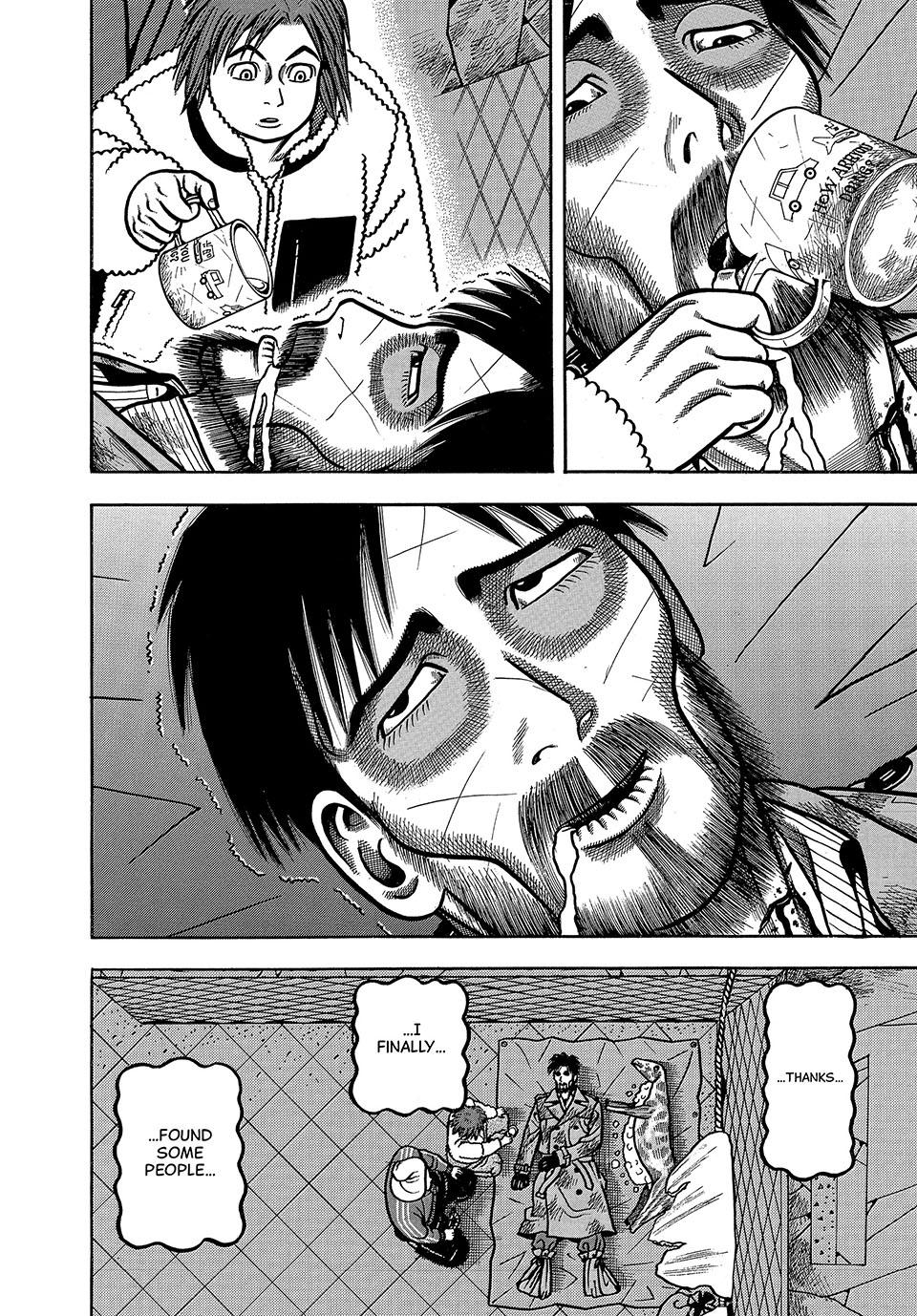 Read Longing for Home chapter 3 image 5 on Lezhin