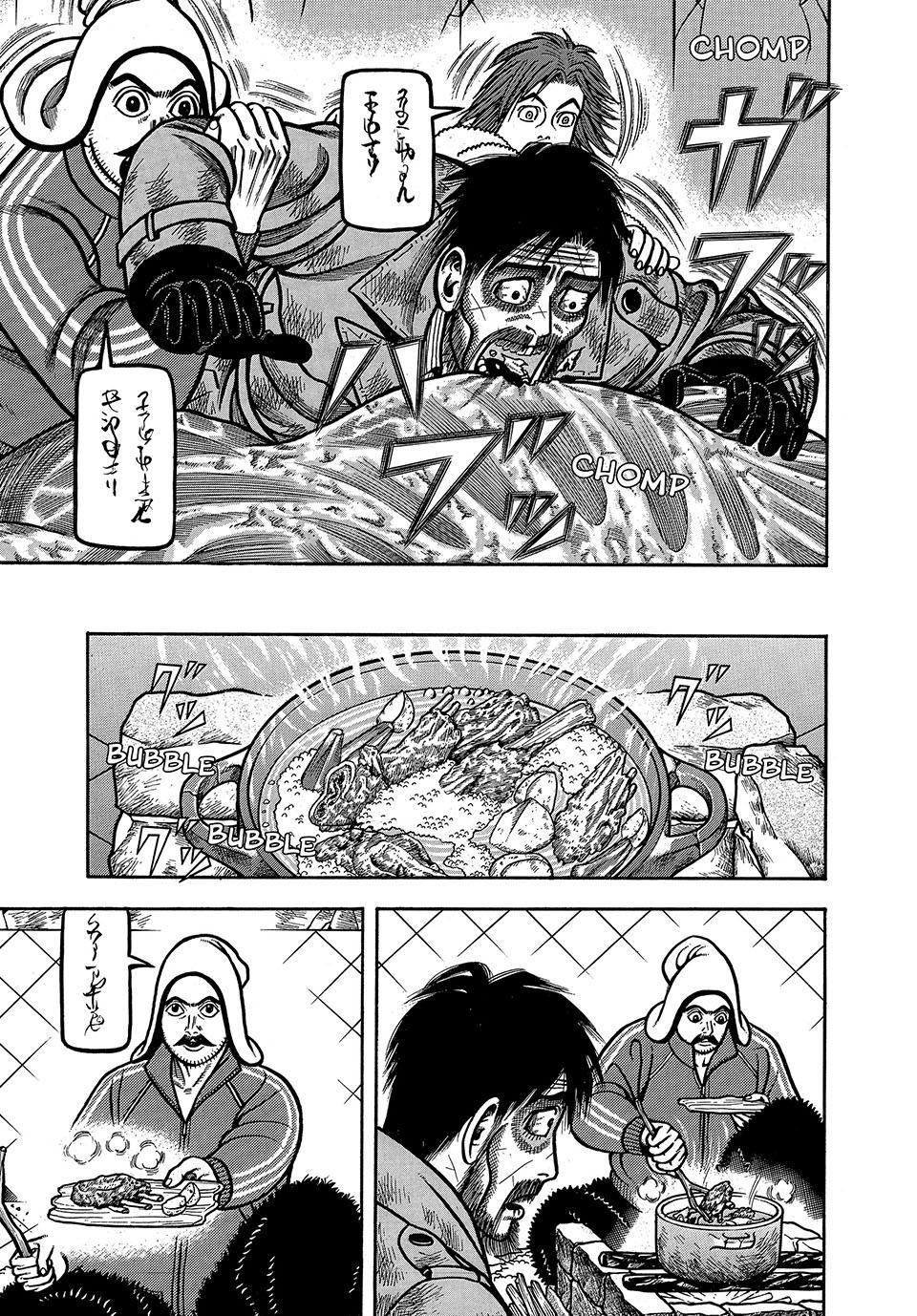 Read Longing for Home chapter 3 image 8 on Lezhin