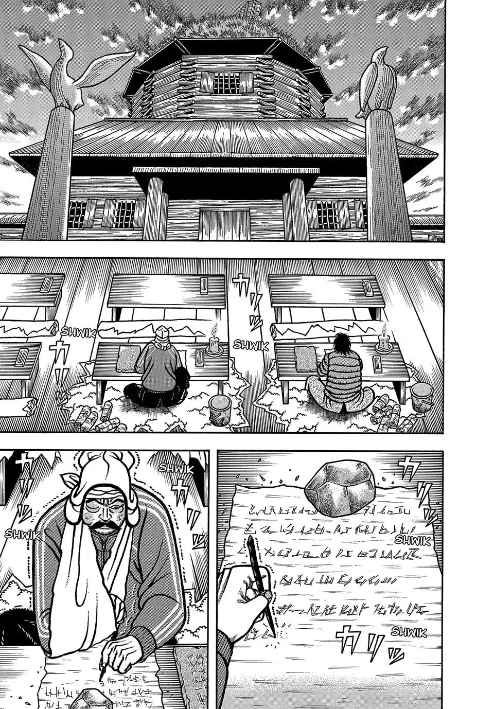 Read Longing for Home chapter 31 image 10 on Lezhin
