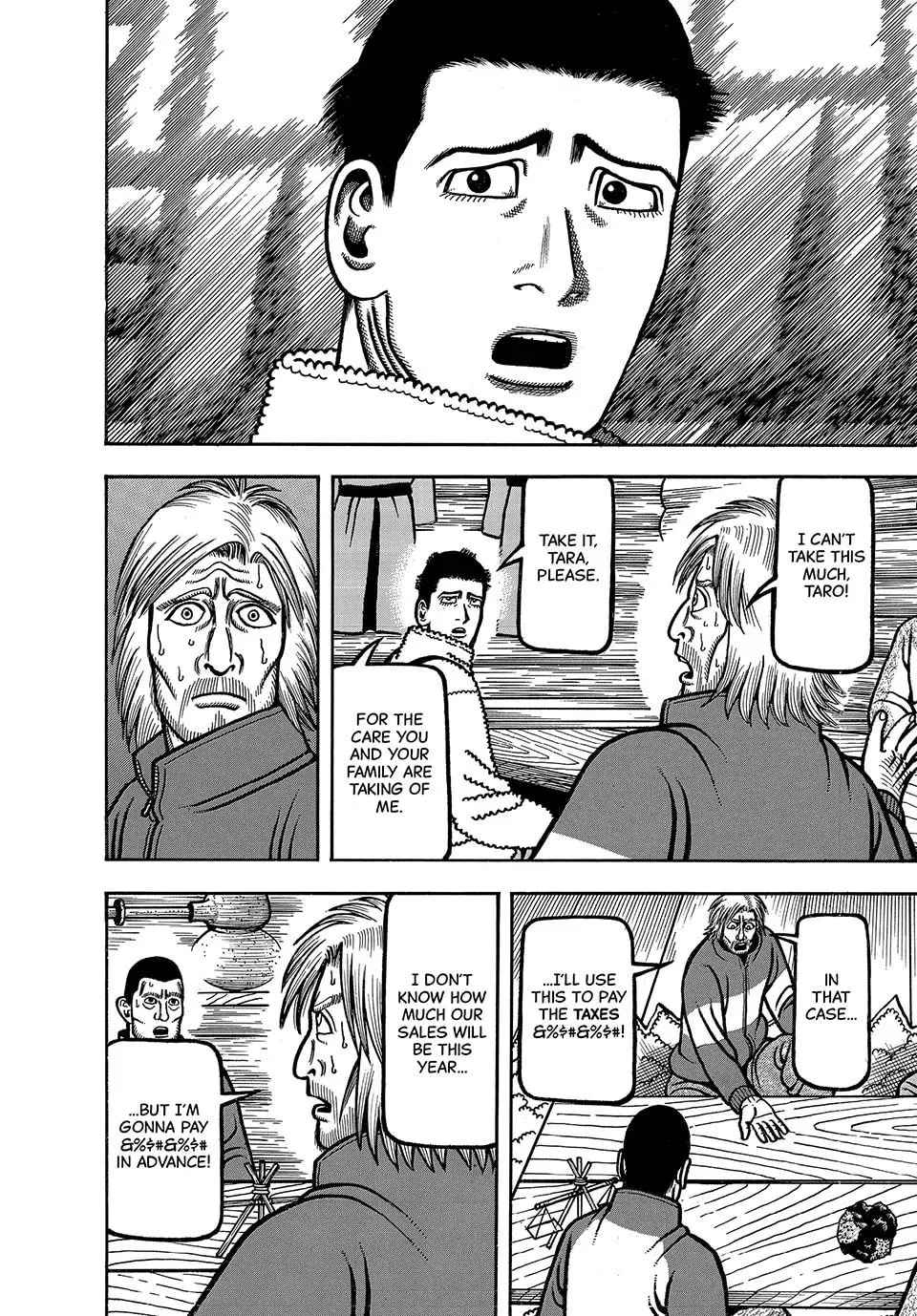 Read Longing for Home chapter 31 image 7 on Lezhin